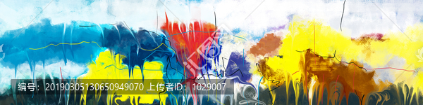 橫幅抽象油畫