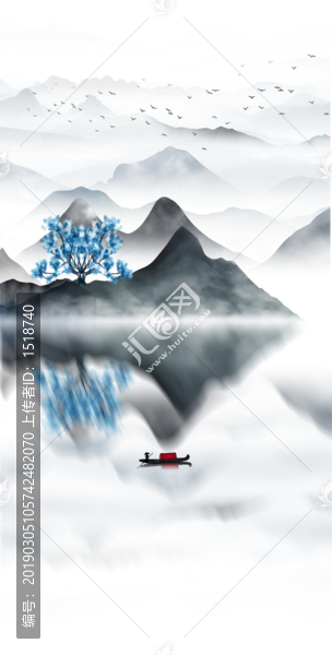 山水畫