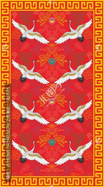 后授
