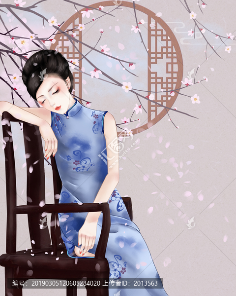 手繪民國(guó)風(fēng)旗袍美人插畫