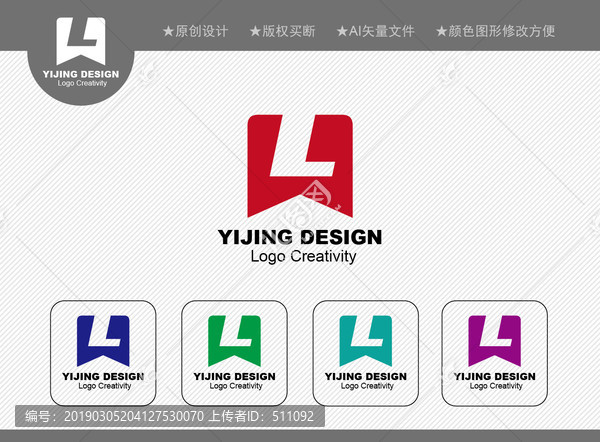 WL標(biāo)志