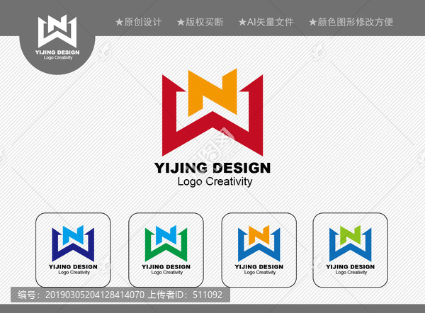 WN標(biāo)志