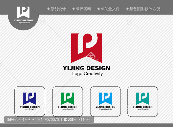 WP標志