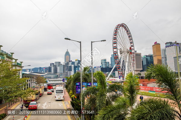 香港中环摩天轮