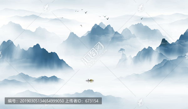 水墨畫