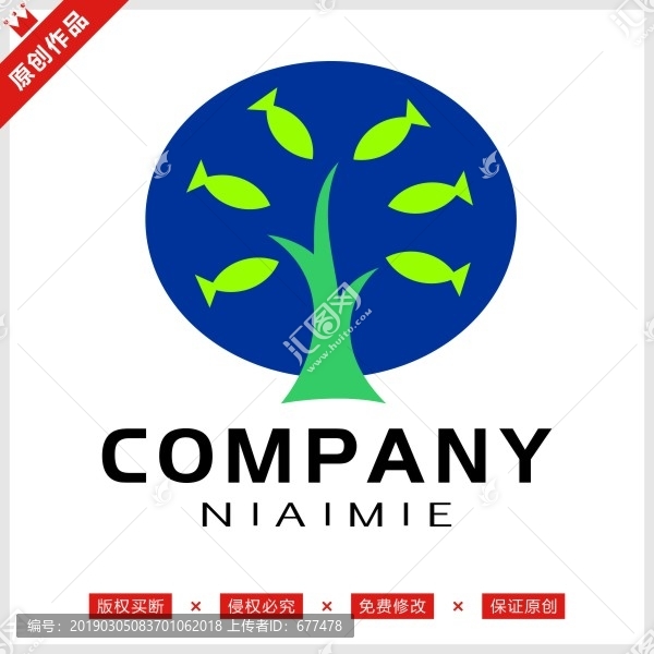 貓糧大樹植物樹標(biāo)志LOGO