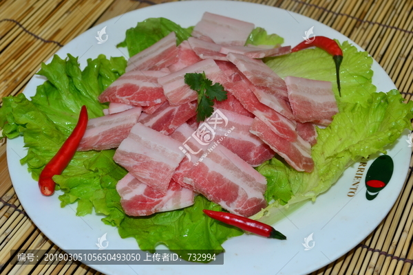 五花肉