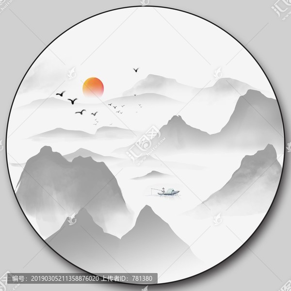 水墨裝飾畫