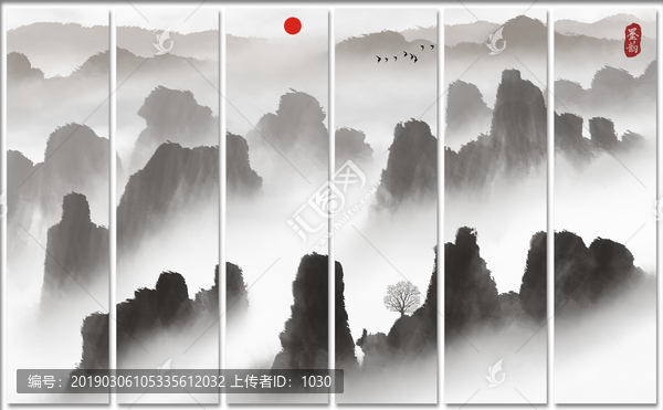 禪意山水