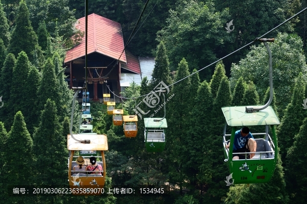 青城后山索道