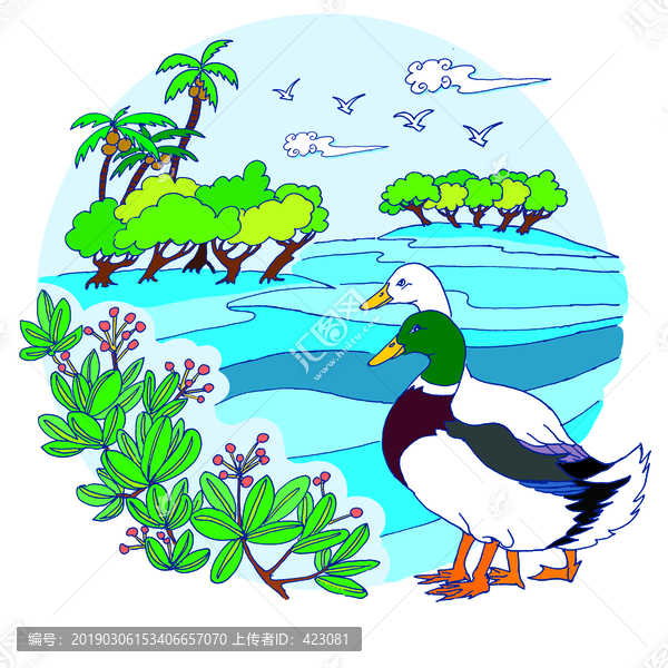海鴨蛋1