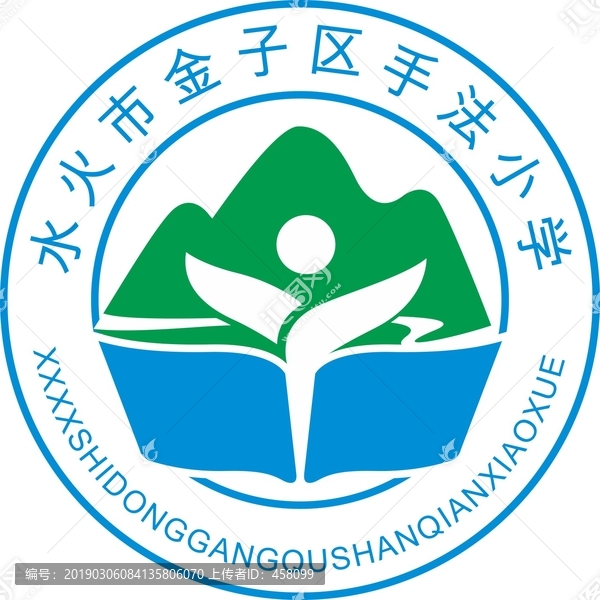 小学LOGO