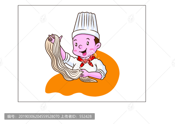 矢量面師傅卡通