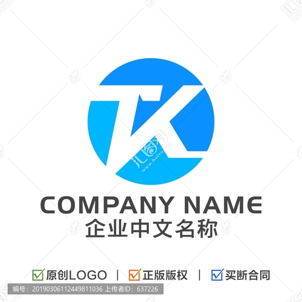 字母TK组合标志