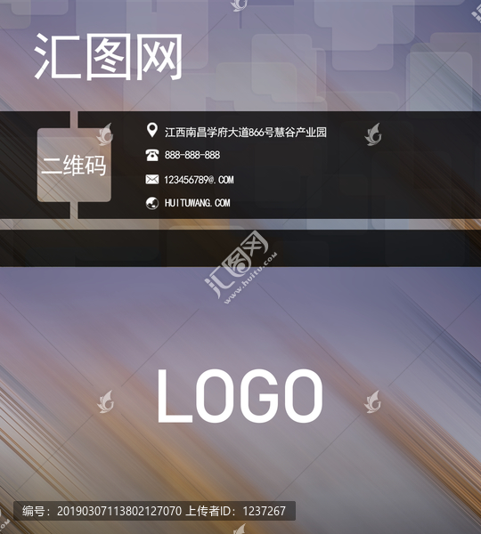 名片精品設計