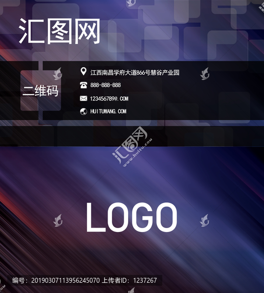 名片精品設(shè)計(jì)