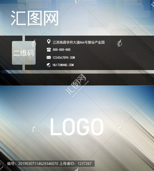 名片精品設(shè)計(jì)