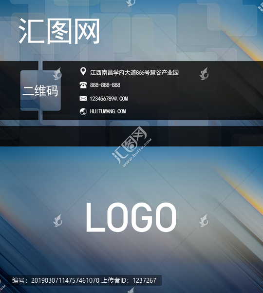 名片精品設計