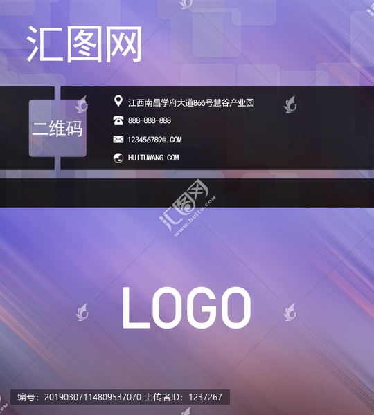 名片精品設計