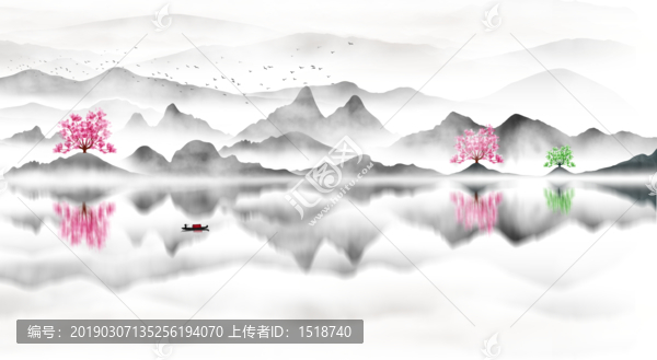 山水畫