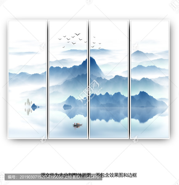 山水畫(huà)