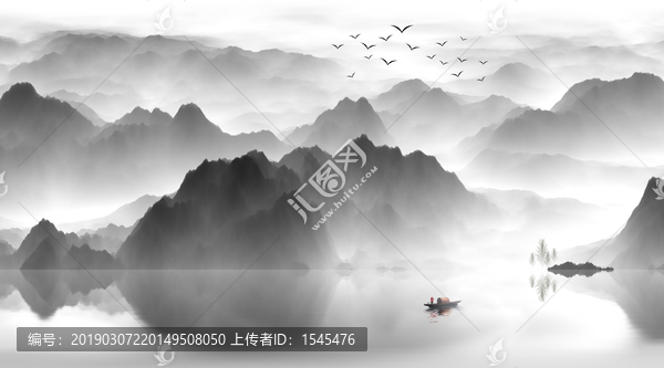 水墨山水