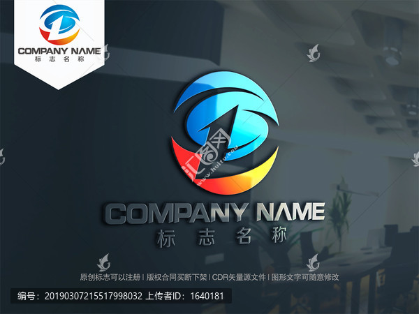 字母CD字母DC