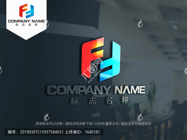 字母FZ字母ZF