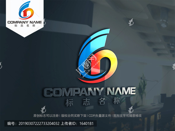 字母CD字母DC