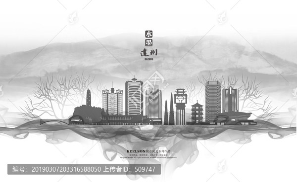 達(dá)州