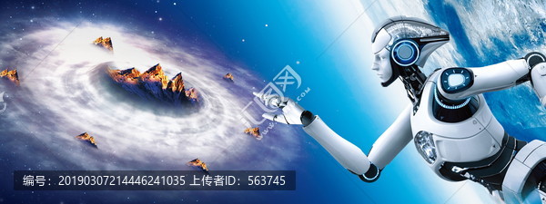 科技圈