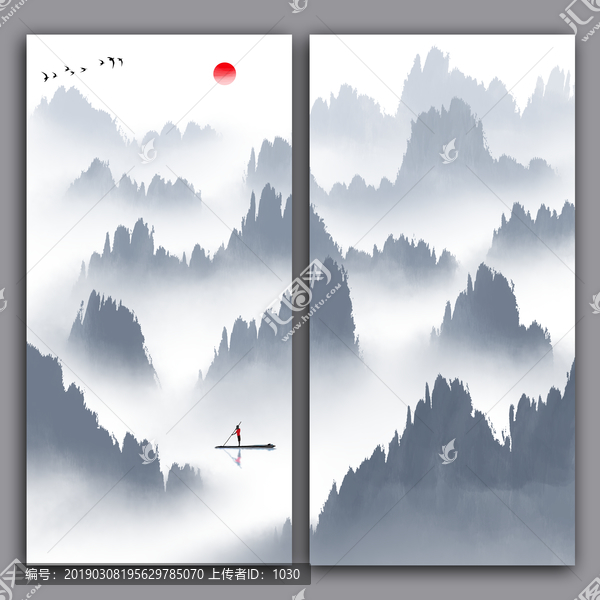 寫意水墨山水畫
