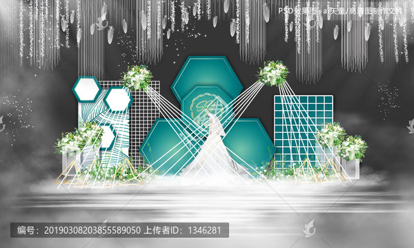 綠色婚禮合影區(qū)