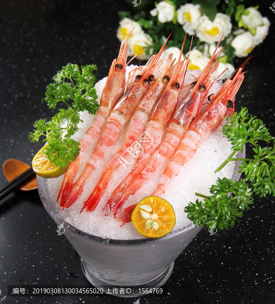 日式冰大虾