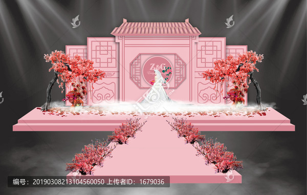 粉色中式婚禮