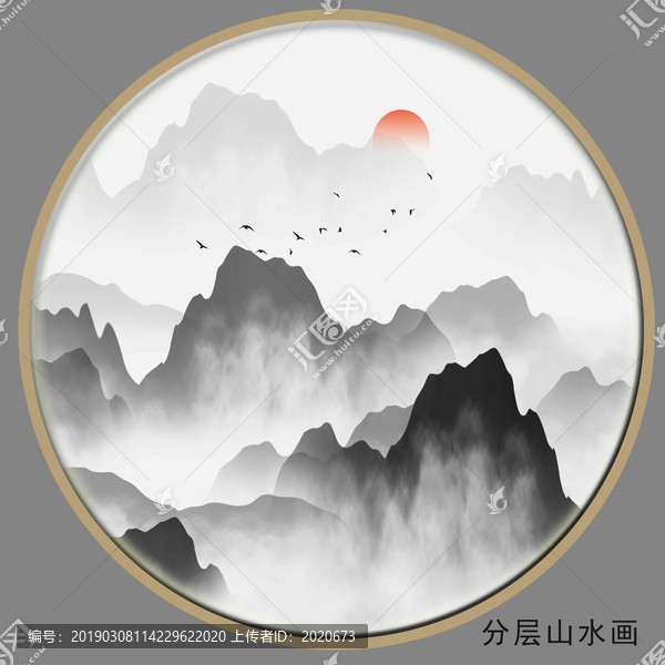 圓形山水畫