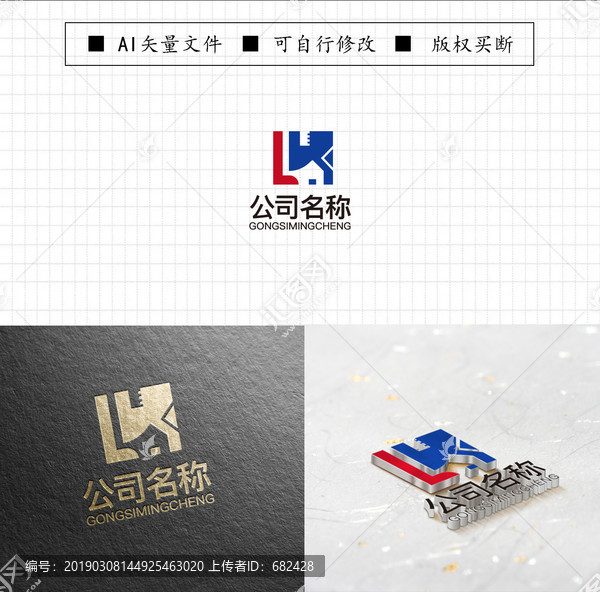 字母LKlogo