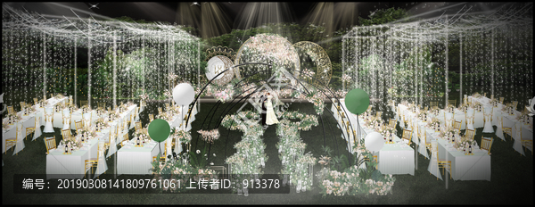 草坪婚禮