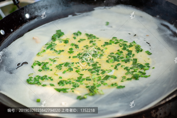 鸡蛋葱花饼