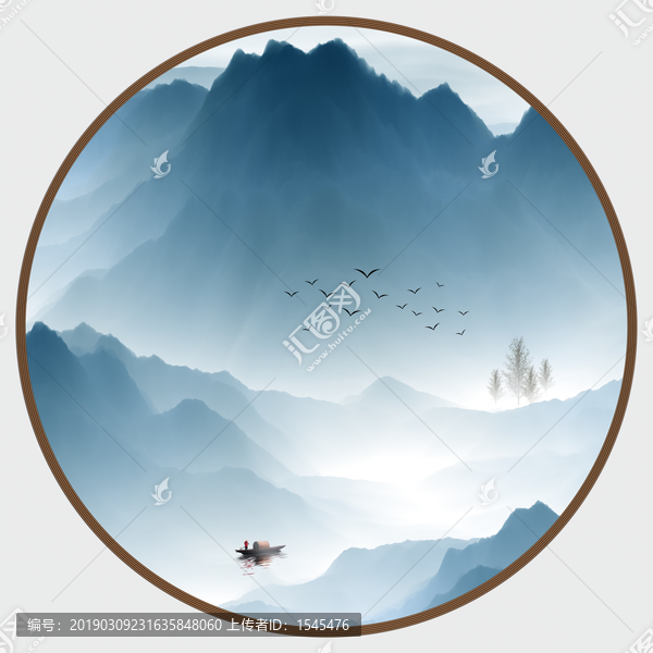 墨韻水墨山水畫