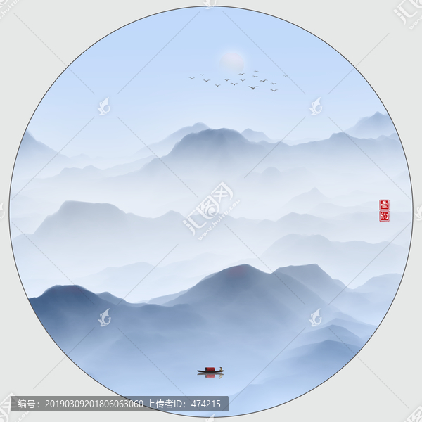 山水畫(huà)