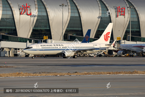 北京航空飞机