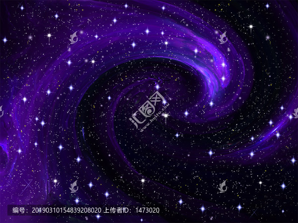 星空