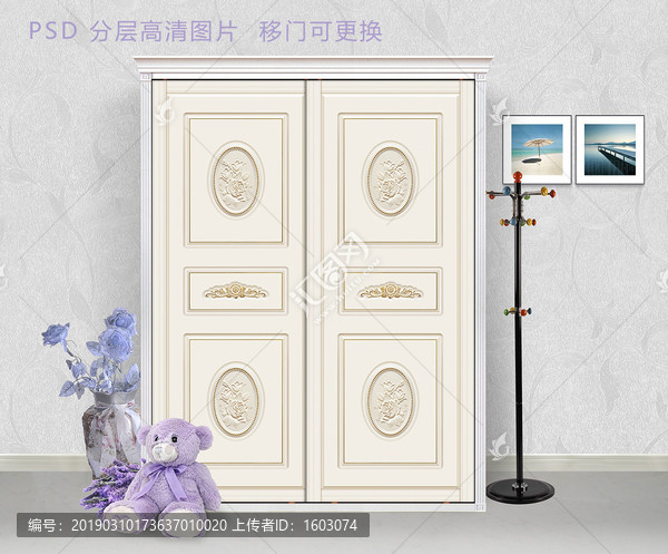 移門