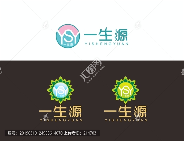 健康管理LOGO