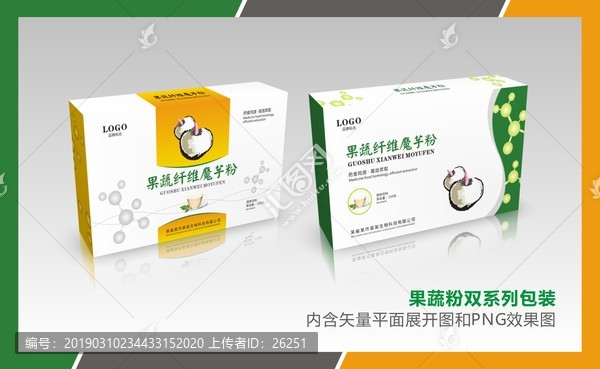 果蔬魔芋粉