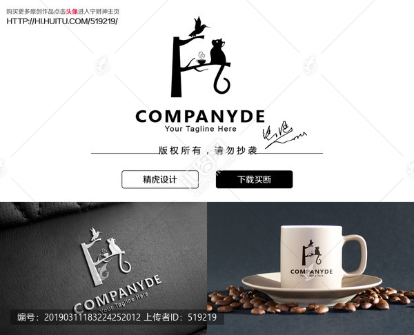 F字母logo