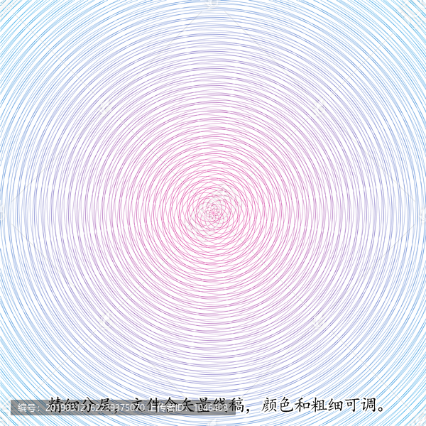 防偽花紋底紋