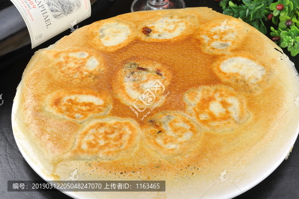 素鍋貼