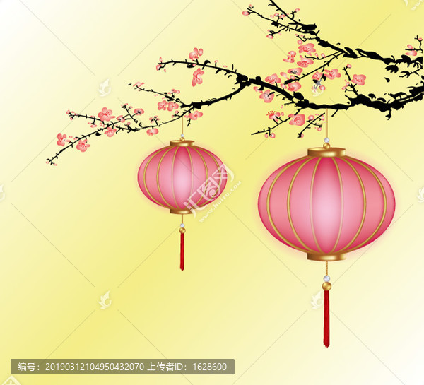花燈圓燈籠